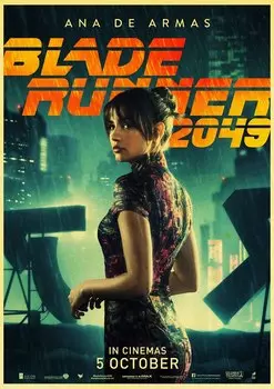 Плакаты Blade Runner 2049 lanxihaibao