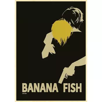 Плакаты с аниме «БАНАНОВАЯ РЫБА» luckydlongjie