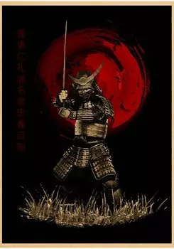 Плакаты самураев Hoom