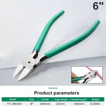 Пласкогубцы MOKIN 5"/6" для электрика