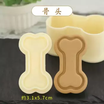 Пластиковая форма для печенья для животных