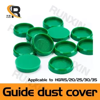 Пластиковая фотозащита HGR15 HGR20 HGR25 HGR30 HGR35 CNC, 50 шт