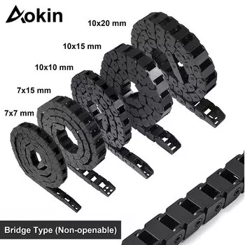 Пластиковая кабельная цепь AOKIN 1М черная