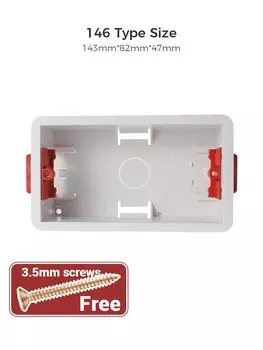 Пластиковая коробка для скрытого монтажа Avoir 45 мм