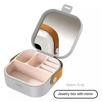 Пластиковая мини шкатулка для украшений