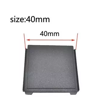 Пластиковая перегородка 5мм/20мм/40мм