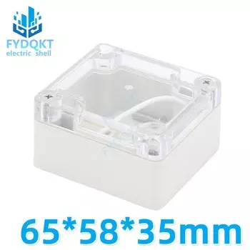 Пластиковая распределительная коробка белая 65x58x35 мм