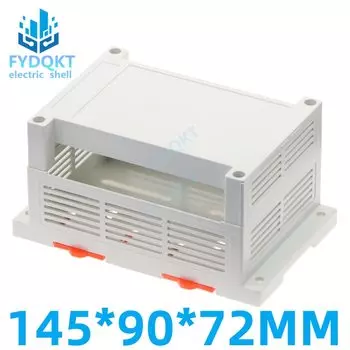 Пластиковая распределительная коробка серый 145x90x72 мм