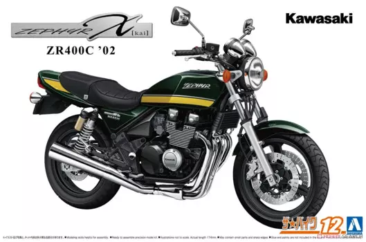 Пластиковая Сборная модель aoshin 06653, масштаб 1/12 для Kawasaki ZR400C zephyr X 2002, комплект моделей мотоциклов