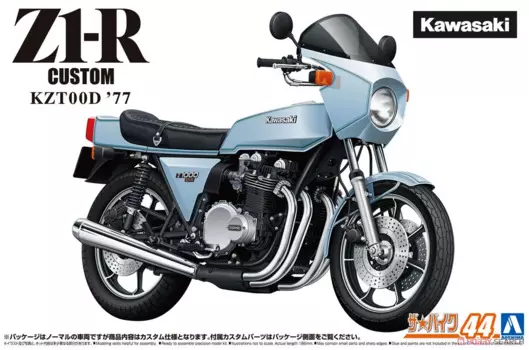 Пластиковая Сборная модель автомобиля aoshim06396, масштаб 1/12 для Kawasaki KZT00D, модель мотоцикла, комплект
