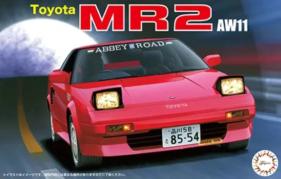 Пластиковая Сборная модель автомобиля Fujimi, масштаб 1/24, MR2 AW11, спортивный автомобиль, коллекция для взрослых, набор для сборки «сделай сам», 04628