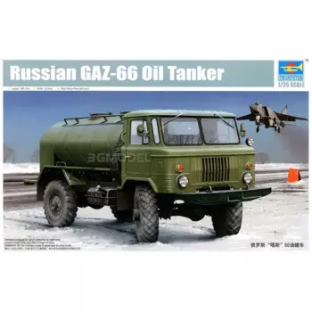 Пластиковая Сборная модель Trumpeter, модель 01018, нефтяной танкер 1/35