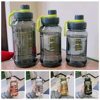 Пластиковая спортивная бутылка для воды 600/800/1000 мл