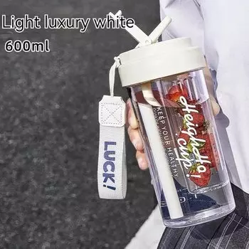 Пластиковая спортивная бутылка для воды 600 мл