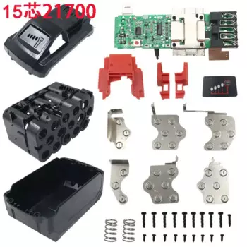 Корпус для аккумулятора Milwaukee M18 18В 12Ач dawupine