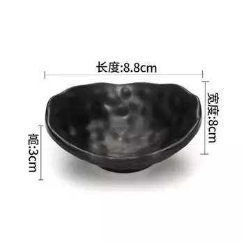 Пластиковая тарелочка для соуса MEXQCH