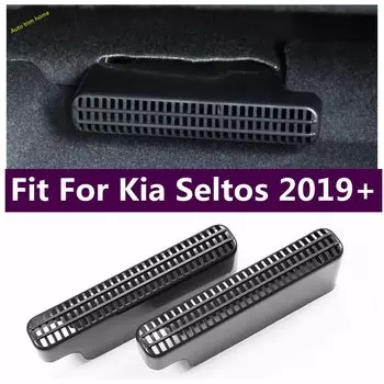 Пластиковая защитная крышка под сиденьем, воздуховод кондиционера, вентиляционное отверстие переменного тока, накладка на решетку для Kia Seltos 2019–20220, автомобильные аксессуары