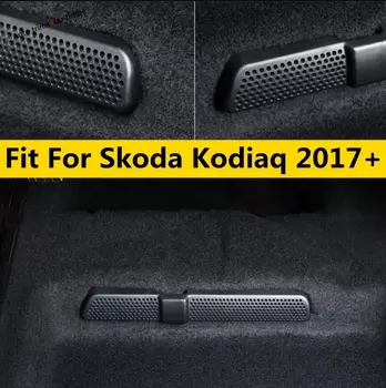 Пластиковое сиденье под полу, розетка кондиционера, вентиляционное отверстие переменного тока, декоративная рамка, накладка для Skoda Kodiaq 2017-2023, автомобильные аксессуары