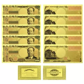 Пластиковые банкноты Японская иена HWX 10 шт.