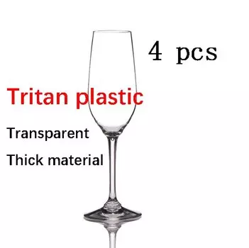 Пластиковые бокалы для вина Tiaking 180 мл