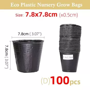 Пластиковые горшки для рассады RBCFHI