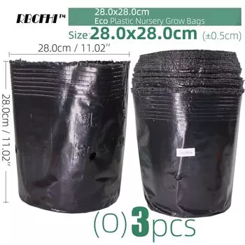 Пластиковые горшки RBCFHI для рассады