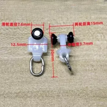 Пластиковые кольца для карнизов 50 шт