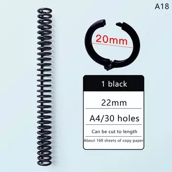 Пластиковые кольца для переплета KOQZM, 30 отверстий, 12 мм/22 мм