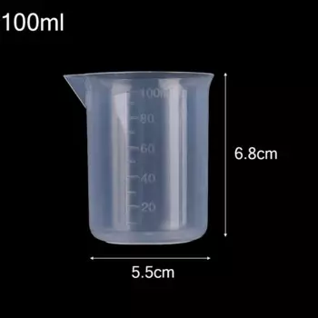 Пластиковые мерные чашки 100 мл