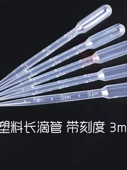 Пластиковые модели капельниц Erilles 3ml10