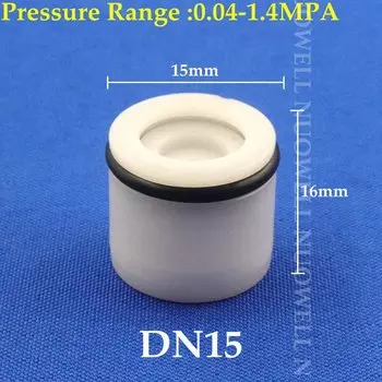 Пластиковые обратные клапаны 8-25 мм, 5 шт.