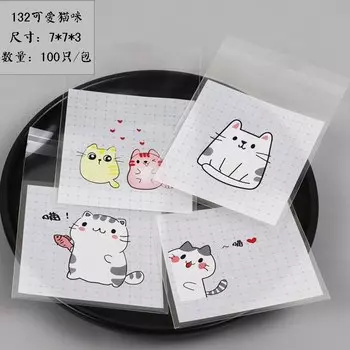 Пластиковые пакеты для печенья PEIPINGKE, 100 шт.