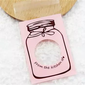 Пластиковые пакеты для подарков CYZQ 50 шт.