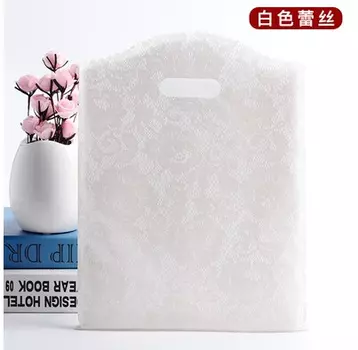 Пластиковые пакеты для подарков Magic Dragon 50 шт.