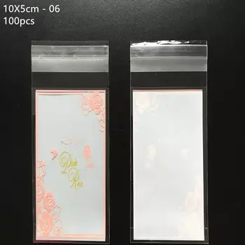 Пластиковые пакеты для подарков PEIPINGKE 100 шт.