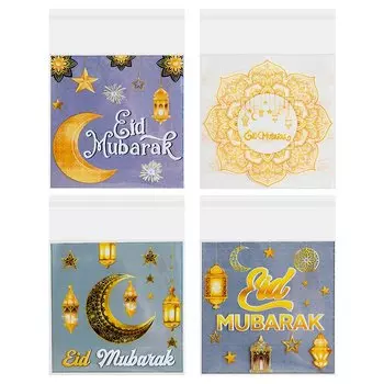 Пластиковые пакеты для подарков ЗQNYCY, 100 шт.