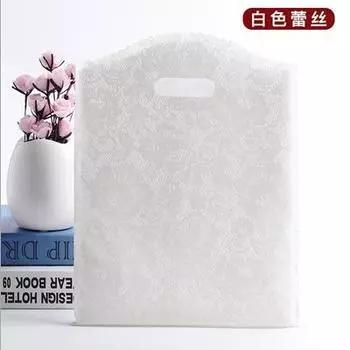 Пластиковые пакеты с рисунком, 50 шт.