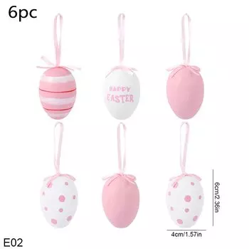 Пластиковые пасхальные яйца Happy Easter 6 шт.