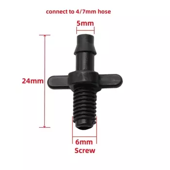 Пластиковые переходники для шланга 4/7 мм Adhere To Fly 20/50/100 шт.