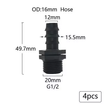 Пластиковые переходники для шланга XGYN 4 шт