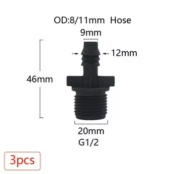 Пластиковые переходники для шлангов ZWDZJL