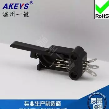 Пластиковые переключатели AKEYS LSA-22B тип 2