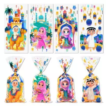 Пластиковые подарочные пакеты для Ид Мубарак WEIGAO