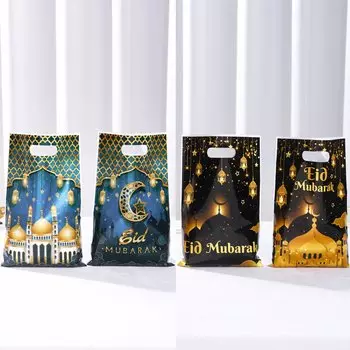 Пластиковые подарочные пакеты для Ид Мубарака Wayfun