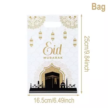 Пластиковые подарочные пакеты Huiran для Рамадан