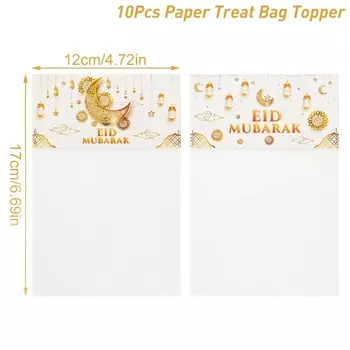 Пластиковые подарочные пакеты PATIMATE к Рамадан Карим