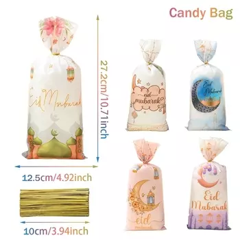 Пластиковые подарочные пакеты Патимейт для Рамадан