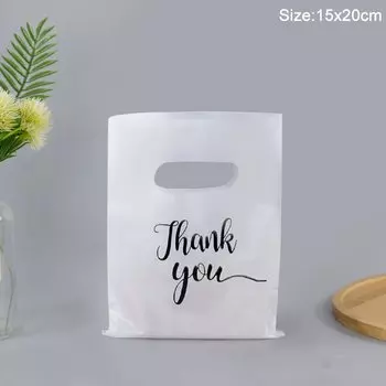 Пластиковые подарочные пакеты ZQNYCY