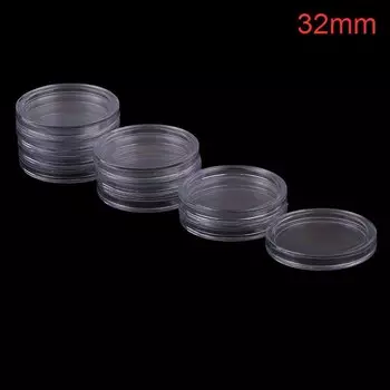 Пластиковые прозрачные капсулы для монет PlumHOME 10 шт.