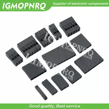 Пластиковые разъемы Dupont 2.54мм IGMOPNRQ
